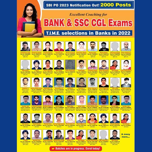 bank-ssc-cgs-coaching-in-trichy